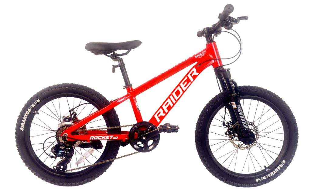 Rocket 20" Gen2 Kids MTB